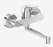 Ideal Standard CeraFlex Single-Lever Wall-Mounted Kitchen Faucet (B1730AA) Ideal Standard CeraFlex Single-Lever Wall-Mounted Kitchen Faucet (B1730AA)