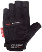Chiba Gel Extreme XL Chiba Gel Extreme XL
