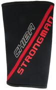 Chiba Neoprene Knee Brace S Chiba Neoprene Knee Brace S