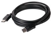 Club 3D DisplayPort 1.2 Cable 3 m (CAC-1064) Club 3D DisplayPort 1.2 Cable 3 m (CAC-1064)