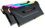 Corsair Vengeance RGB Pro DDR4-3600 32GB Kit (CMW32GX4M2Z3600C18) Corsair Vengeance RGB Pro DDR4-3600 32GB Kit (CMW32GX4M2Z3600C18)