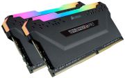 Corsair Vengeance RGB Pro DDR4-3200 64GB Kit (CMW64GX4M2E3200C16) Corsair Vengeance RGB Pro DDR4-3200 64GB Kit (CMW64GX4M2E3200C16)