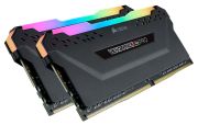 Corsair Vengeance RGB Pro DDR4-2666 16GB Kit (CMW16GX4M2A2666C16) Corsair Vengeance RGB Pro DDR4-2666 16GB Kit (CMW16GX4M2A2666C16)