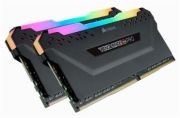 Corsair Vengeance RGB Pro DDR4-3200 16GB Kit (CMW16GX4M2Z3200C16) Corsair Vengeance RGB Pro DDR4-3200 16GB Kit (CMW16GX4M2Z3200C16)
