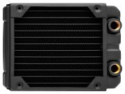 Corsair XR5 120 mm Corsair XR5 120 mm