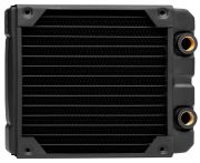 Corsair XR5 140 mm Corsair XR5 140 mm