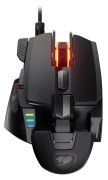 Cougar 700M EVO Cougar 700M EVO