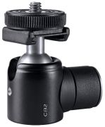 Cullmann CB2.7 Cullmann CB2.7