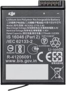 DJI Osmo Action 3 Extreme Battery DJI Osmo Action 3 Extreme Battery