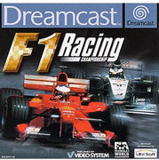 Ubisoft F1 Racing Championship Ubisoft F1 Racing Championship