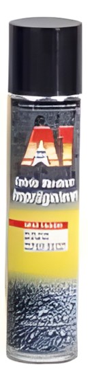 Dr. Wack A1 Convertible Top Water Repellent 400 ml Dr. Wack A1 Convertible Top Water Repellent 400 ml