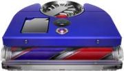 Dyson 360 Vis Nav Dyson 360 Vis Nav