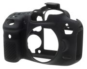 easyCover for Canon EOS 7D Mark II easyCover for Canon EOS 7D Mark II