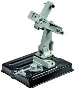 Einhell TS 230/1 (4431051) Einhell TS 230/1 (4431051)