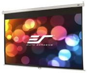 Elite Screens M150XWH2 Elite Screens M150XWH2