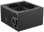 ENDORFY Supremo FM5 Gold 750W ENDORFY Supremo FM5 Gold 750W