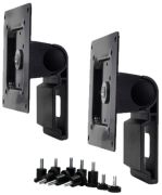 Ergotron Dual Monitor Tilt Pivot Kit Ergotron Dual Monitor Tilt Pivot Kit