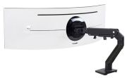 Ergotron HX Monitor Arm with HD Joint (45-647-224) Ergotron HX Monitor Arm with HD Joint (45-647-224)
