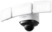 Eufy Floodlight Cam 2 Pro (T8423) Eufy Floodlight Cam 2 Pro (T8423)