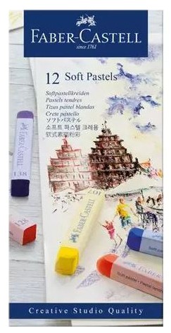 Faber-Castell Soft pastel chalk studio quality 12-piece case (128312) Faber-Castell Soft pastel chalk studio quality 12-piece case (128312)