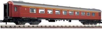 Fleischmann Express train car 1st class 8171 Fleischmann Express train car 1st class 8171