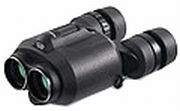 Fujinon Techno-Stabi TS12x28 Fujinon Techno-Stabi TS12x28