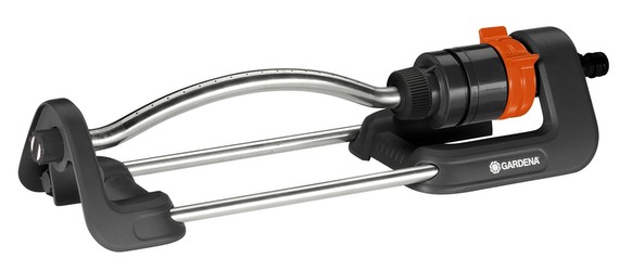 Gardena Aqua S Square Sprinkler (18700-20) Gardena Aqua S Square Sprinkler (18700-20)