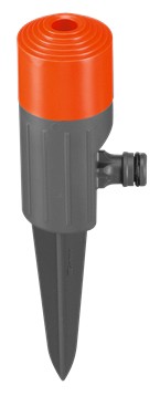 Gardena Classic Sprinkler Fox (1951-20) Gardena Classic Sprinkler Fox (1951-20)