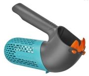 Gardena Combisystem Berry Collector (17400-20) Gardena Combisystem Berry Collector (17400-20)
