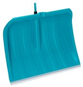 Gardena Combisystem Snow Shovel ES 50 (3243-20) Gardena Combisystem Snow Shovel ES 50 (3243-20)