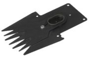 Gardena Grass blade set (2345-20) Gardena Grass blade set (2345-20)