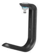 Gardena Liano TapFix Hose Holder (18590-20) Gardena Liano TapFix Hose Holder (18590-20)