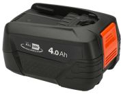 Gardena System Battery P4A PBA 18V/72 (14905-20) Gardena System Battery P4A PBA 18V/72 (14905-20)