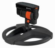 Gardena Square Sprinkler AquaZoom compact (18708-20) Gardena Square Sprinkler AquaZoom compact (18708-20)
