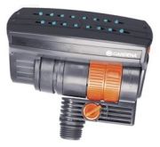 Gardena Square Sprinkler Head (13050-20) Gardena Square Sprinkler Head (13050-20)