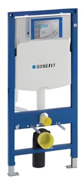 Geberit Duofix Wall Toilet 112 cm with Concealed Cistern UP320 Geberit Duofix Wall Toilet 112 cm with Concealed Cistern UP320