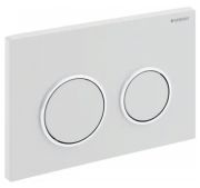 Geberit Omega20 Actuation Plate (115085KH1) Geberit Omega20 Actuation Plate (115085KH1)