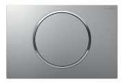Geberit Sigma10 Actuation Plate (115758KN5) Geberit Sigma10 Actuation Plate (115758KN5)