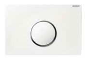 Geberit Sigma10 Actuation Plate (115758KJ5) Geberit Sigma10 Actuation Plate (115758KJ5)