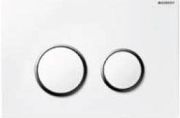 Geberit Sigma20 for dual-flush system Geberit Sigma20 for dual-flush system
