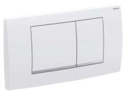 Geberit Twinline30 Actuation Plate (115899KJ1) Geberit Twinline30 Actuation Plate (115899KJ1)