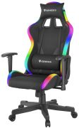 Genesis Trit 600 RGB Genesis Trit 600 RGB