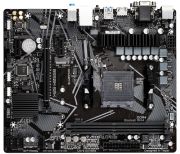 GIGABYTE B550M S2H GIGABYTE B550M S2H