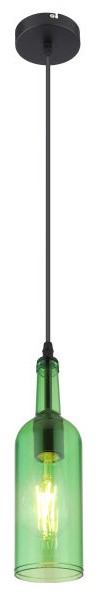 Globo Levito pendant lamp (28048HG) Globo Levito pendant lamp (28048HG)