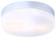 Globo Vranos Outdoor Light (32112) Globo Vranos Outdoor Light (32112)