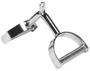 Gorilla Sports Wide rowing handle multi Gorilla Sports Wide rowing handle multi