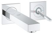 Grohe Eurocube Joy 2-Hole Basin Mixer (19997000) Grohe Eurocube Joy 2-Hole Basin Mixer (19997000)