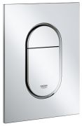 Grohe Arena Cosmopolitan 37624000 Grohe Arena Cosmopolitan 37624000