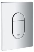 Grohe Arena Cosmopolitan cover plate (38844000) Grohe Arena Cosmopolitan cover plate (38844000)