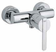 Grohe Precision Feel shower thermostat (34791001) Grohe Precision Feel shower thermostat (34791001)